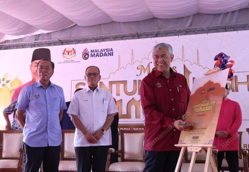DATUK SERI DR AHMAD ZAHID HAMIDI