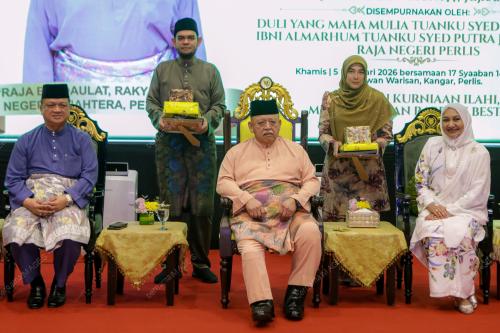 TUANKU SYED SIRAJUDDIN JAMALULLAIL