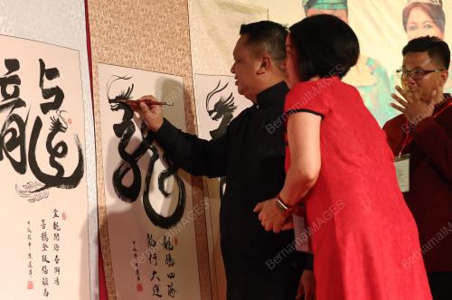 KALIGRAFI CINA