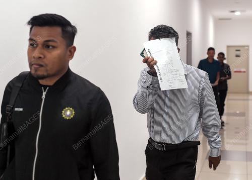 MAHKAMAH SESYEN KANGAR