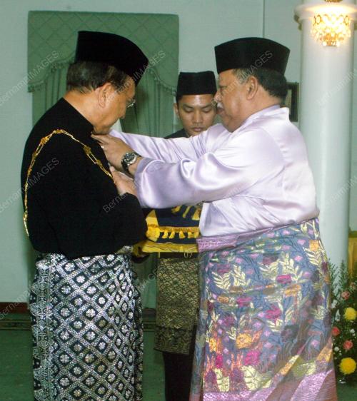 TUANKU SYED SIRAJUDDIN