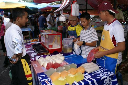 Bazaar Ramadan