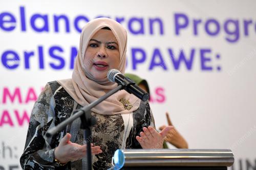 DATUK SERI RINA MOHD HARUN