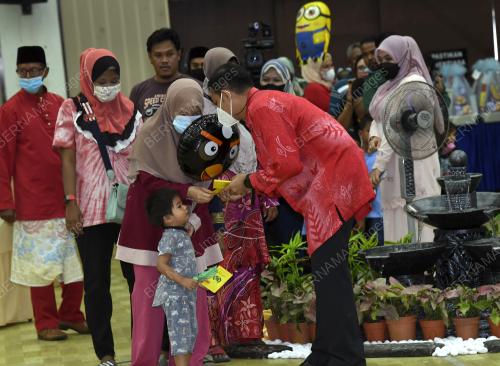 RUMAH TERBUKA AIDILFITRI