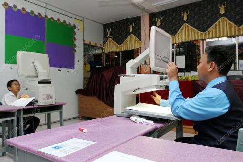 PR01_09092014_UPSR