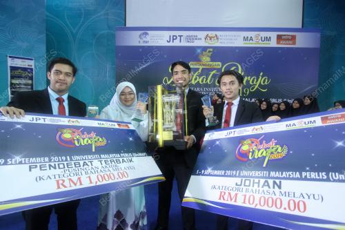 PR01_09092019_DEBAT_BN201909060305