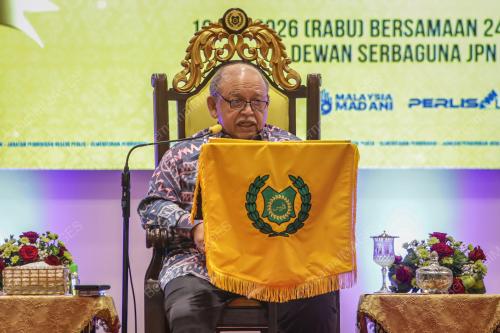 TUANKU SYED SIRAJUDDIN JAMALULLAIL