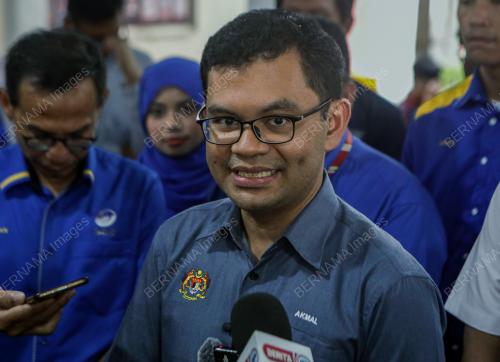 AKMAL NASRULLAH MOHD NASIR