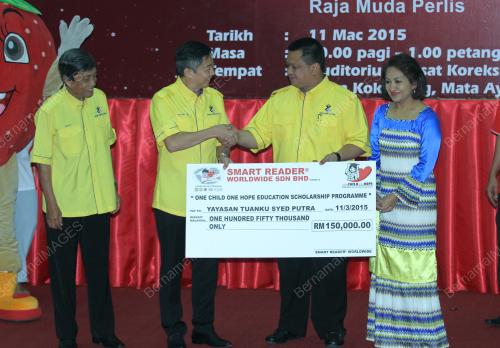 PR01_11032015_SMART_READER