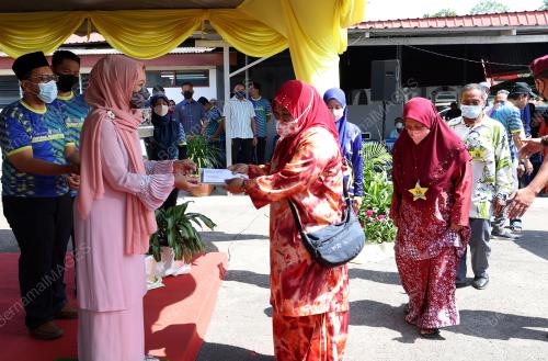 TUANKU HAJAH LAILATUL SHAHREEN AKASHAH KHALIL
