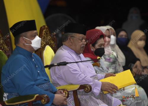 TUANKU SYED SIRAJUDDIN SYED PUTRA JAMALULLAIL