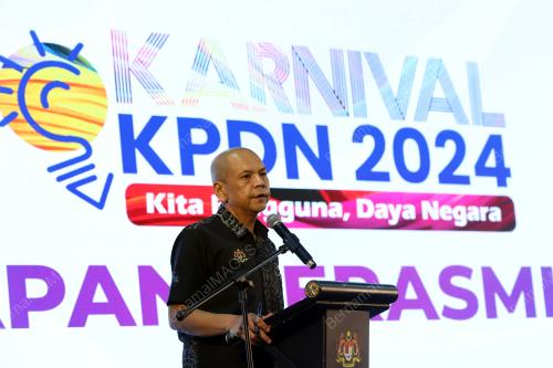 DATUK ARMIZAN MOHD ALI