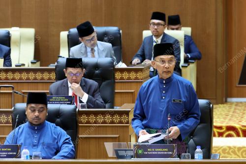 SIDANG DUN PERLIS