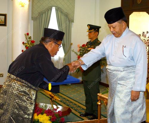 TUANKU SYED SIRAJUDDIN PUTRA JAMALULLAIL