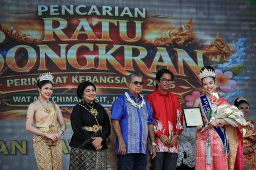 DATUK AARON AGO DAGANG