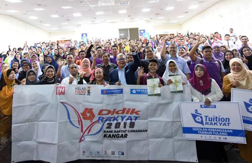 PR01_13072019_UITM_BN201907124946