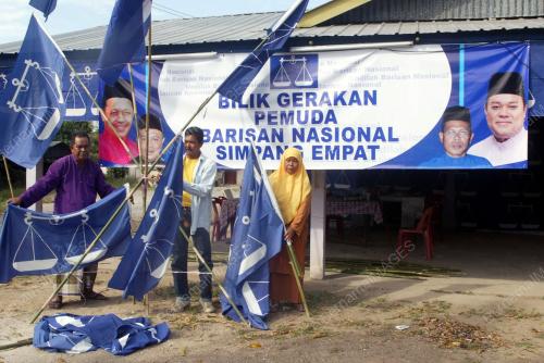 BENDERA PILIHAN RAYA