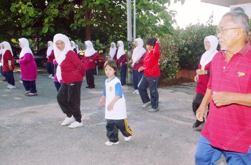 NURUL HANA AMERUDDIN