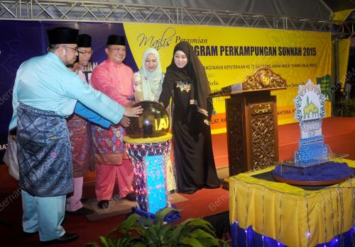 PR01_15052009_KAMPUNG_SUNNAH