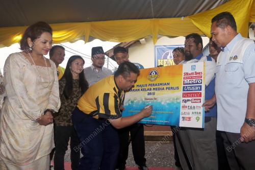 PR01_15082013_RAKAN_KEMPS