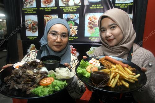 KEDAI AISKRIM ISMAHASAH