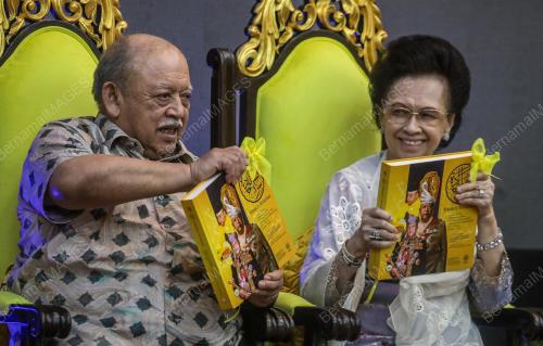 TUANKU SYED SIRAJUDDIN JAMALULLAIL