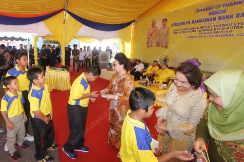 PR01_16082001_BANK_RAKYAT