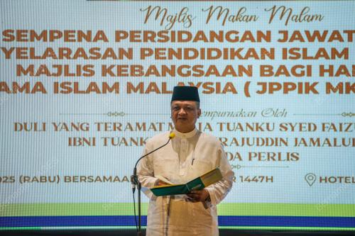 TUANKU SYED FAIZUDDIN PUTRA JAMALULLAIL