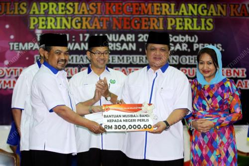 PR01_17012015_KAFA
