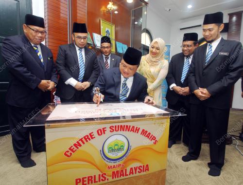 PR01_17012017_PUSAT_SUNNAH