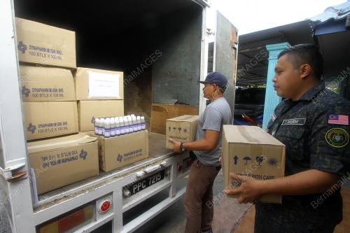 AKSEM PERLIS RAMPAS UBAT BATUK