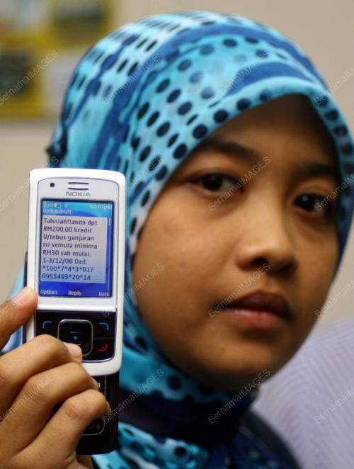 NURUL SHAFINAZ ISMAIL