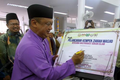 PR01_19072018_MASJID_BN201807183447