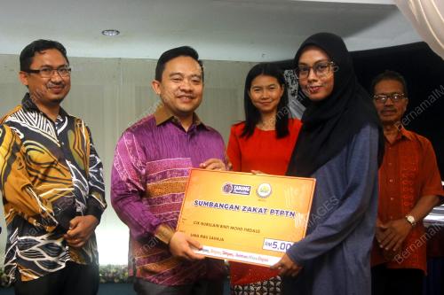 PR01_19082019_PTPTN_BN201908198431