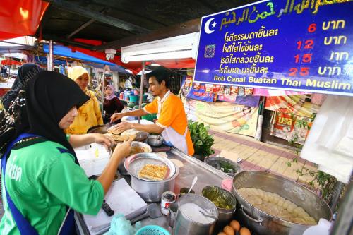 BAZAR RAMADAN