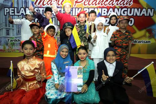 PR01_20082013_PELAN_STRATEGIK
