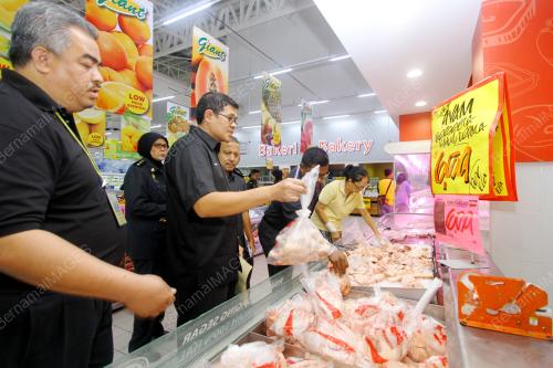 PR01_16122020_KPDNKK_HARGA