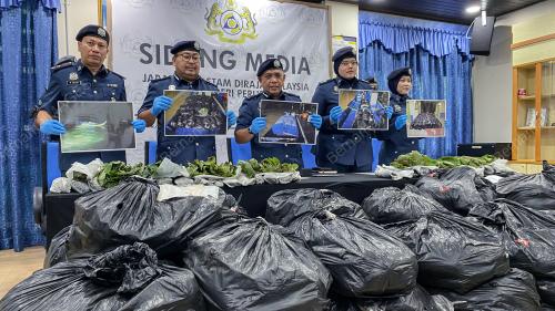 KASTAM DIRAJA MALAYSIA