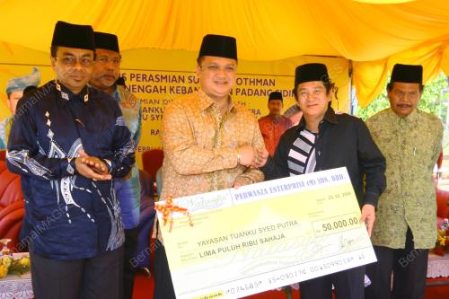 TUANKU SYED FAIZUDDIN PUTRA JAMALULLAIL