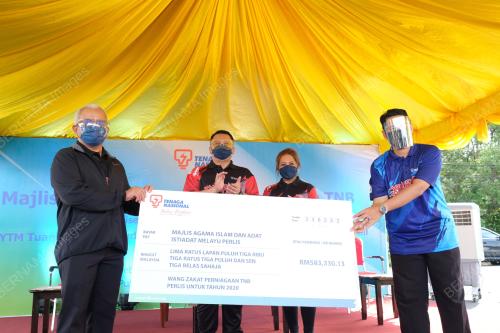 EXPLORACE BERBASIKAL TNB