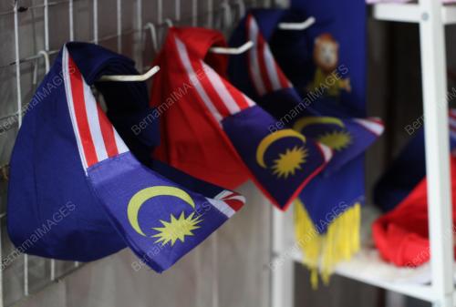 TANJAK JALUR GEMILANG