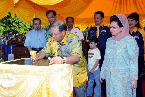 TUANKU SYED SIRAJUDDIN PUTRA JAMALULLAIL
