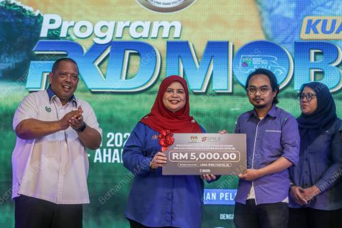 DATUK RUBIAH WANG