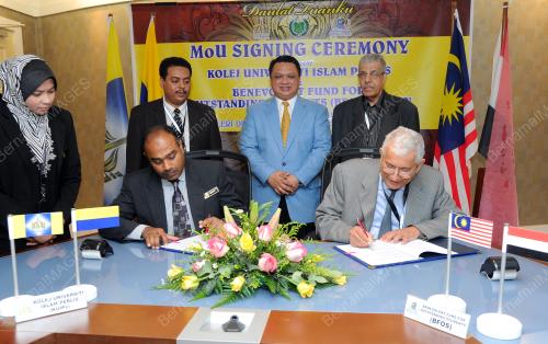 PR01_24112013_MOU