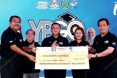 PR01_25022017_SSM_PELAJAR