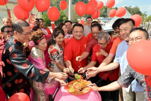 PR01_26022018_CNY