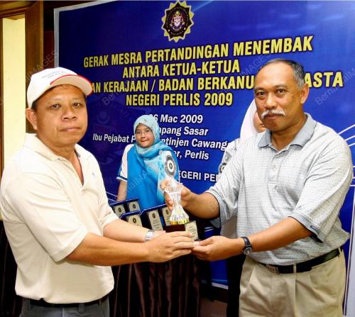 YUSOF SHAMSUDIN