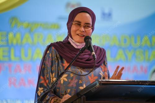 HALIMAH MOHAMED SADIQUE