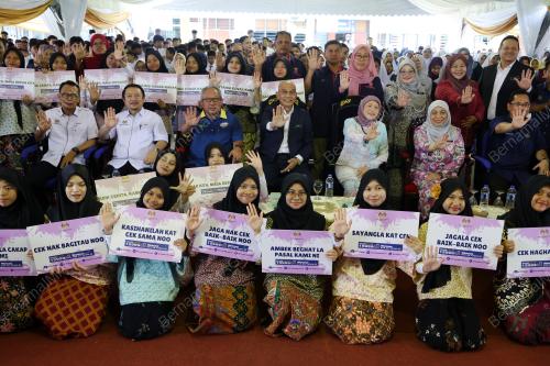 DATUK SERI NANCY SHUKRI