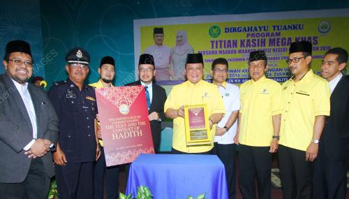 PR01_29082016_TITIAN_KASIH